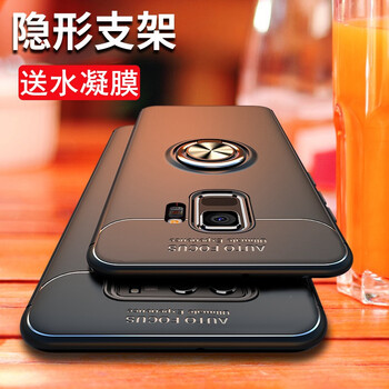 品藝（pinyi） 三星Galaxy S9 三星Galaxy S9+ 手機(jī)殼/保護(hù)套
