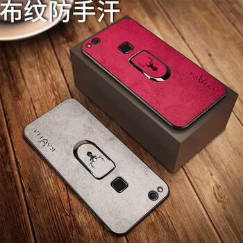 上凱 華為nova青春 手機殼/保護套