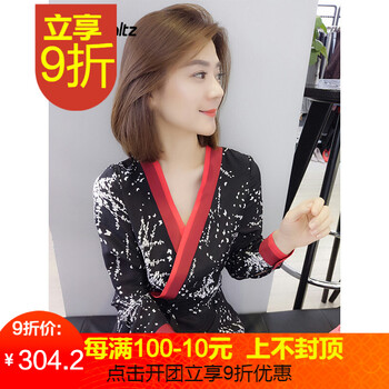 時(shí)尚雪紡裙，穿出你的少女心