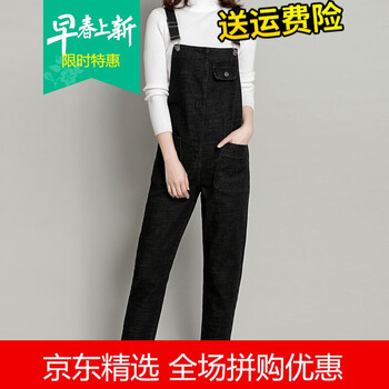 大腿顯瘦牛仔褲