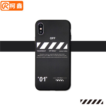 柯鑫（KEXIN） 蘋果 xr 手機殼/保護(hù)套