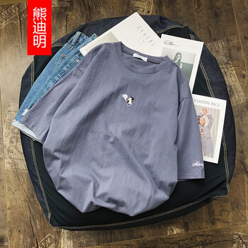 熊迪明 七分袖 男士T恤 藍色 