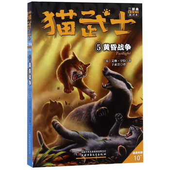 新的