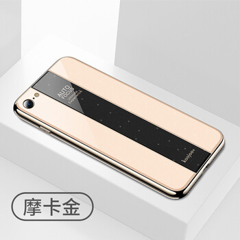 珍酷（ZKU） iPhone6/6splus 手機殼/保護(hù)套