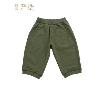 女童運(yùn)動(dòng)靴褲