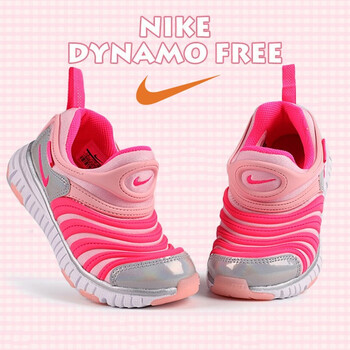 耐克（NIKE）跑步鞋CI1187-686 35及以下