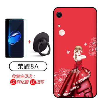 華為,華為,怎么樣