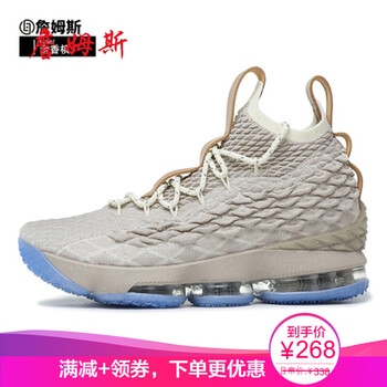 11代鴛鴦