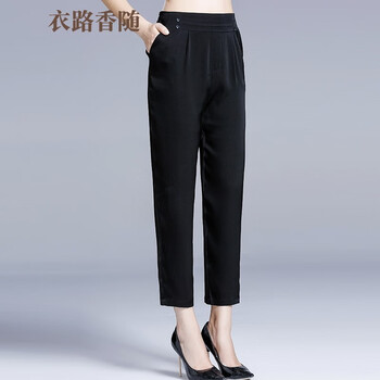 衣路香隨 自然腰 鉛筆褲/小腳褲 女 九分褲 休閑褲