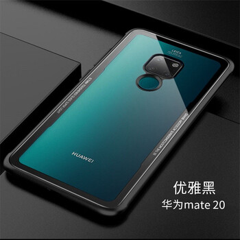 恒盾（HENGDUN） 華為mate20/mate20pro 手機殼/保護套
