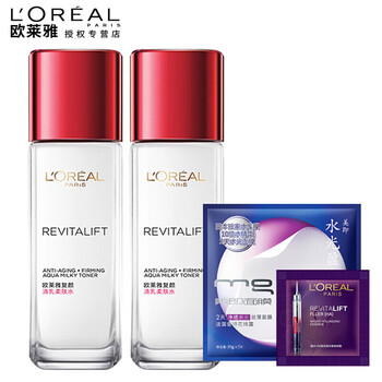 歐萊雅（L'OREAL）柔膚水 130