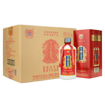 貴州茅臺(tái)鎮(zhèn)商務(wù)