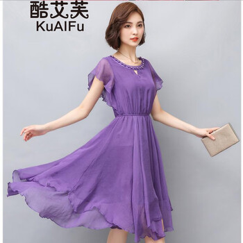 浪漫網(wǎng)紗長裙，女神的甜美小心機(jī)