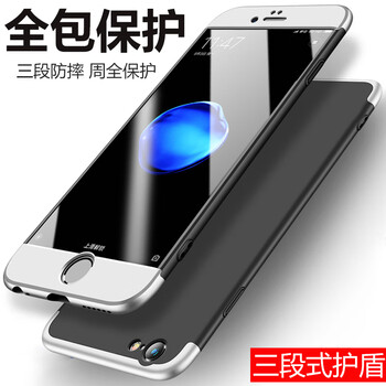 銀黑iphone6
