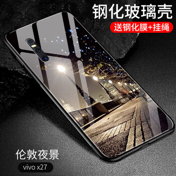簡約風(fēng)的手機(jī)殼，時尚又實用