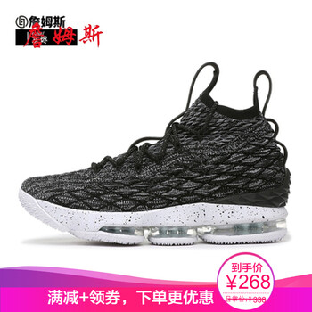 11代鴛鴦
