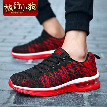 旅行小狗（Travel The dog）男士5099黑紅【飛織網(wǎng)面】 39