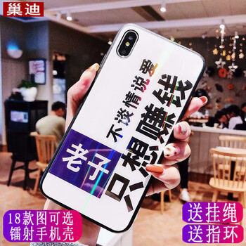 有了它，讓你出行更吸睛