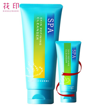 怎么樣,護(hù)膚,花印,花印,護(hù)膚