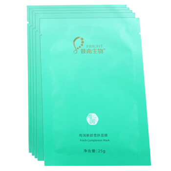 salia,排名,salia,排行榜,賽萊拉,水面,水面,賽萊拉,推薦