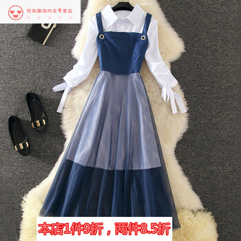 時(shí)尚減齡連衣裙，打造優(yōu)雅小身材