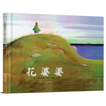 書