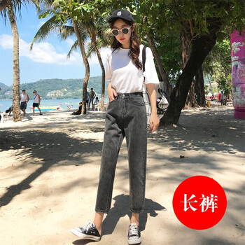 穿高腰牛仔褲，讓你告別大象腿