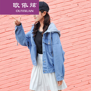 翻領(lǐng)長袖外套，微胖妹子的小心機(jī)