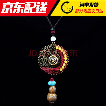 文藝氣質(zhì)毛衣