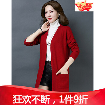 短款針織襯衫，微胖妹子的好選擇