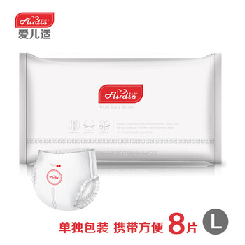 愛兒適（Airdis）嬰兒尿褲日常紙尿褲10片以下