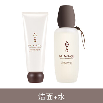 告別痘痘，補水洗面奶呵護(hù)肌膚