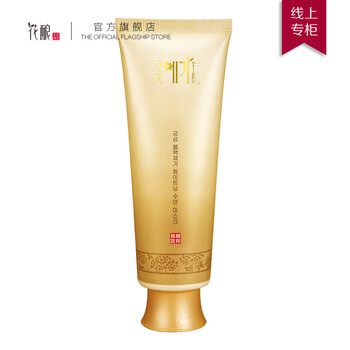 排名,排行榜,釀面,釀面,推薦