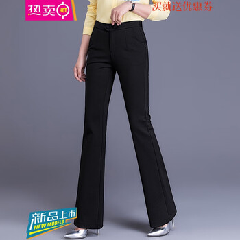 顯瘦高腰小腳褲，微胖女生的福音