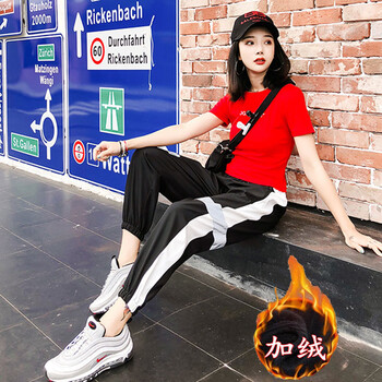 香宜惠（xiangyihui） 高腰 蘿卜褲 女 長褲 休閑褲