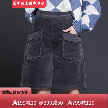 元素,流行,彈力,短褲,趨勢(shì),新款,樣式