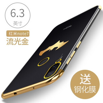 時(shí)尚保護(hù)套，讓你的手機(jī)井井有條