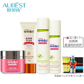 保濕面膜，拯救你的肌膚干燥