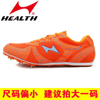 海爾斯（HEALTH）跑步鞋a599橘色 38