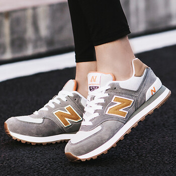 正品nb574女鞋