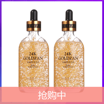Nature護(hù)膚品