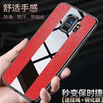 雅蒂凡 A7 手機(jī)殼/保護(hù)套