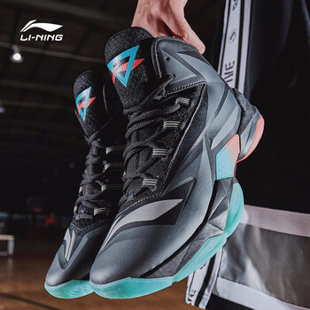 李寧（LI-NING）籃球鞋黯淡灰/標(biāo)準(zhǔn)黑 