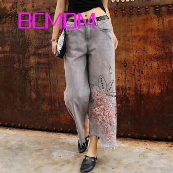 BCMDM  直筒褲 女 九分褲 牛仔褲