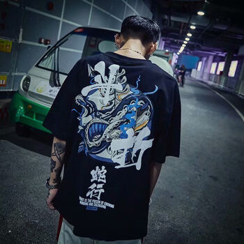 艾晟洛 短袖 男士T恤 【斗折蛇行】黑 