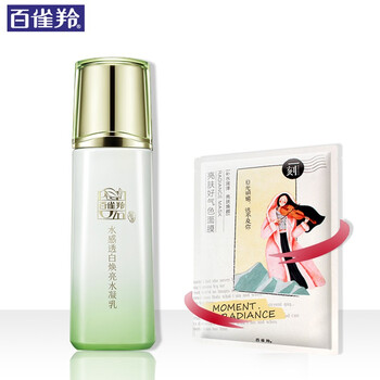 上海美白,上海美白排行榜,排名,推薦