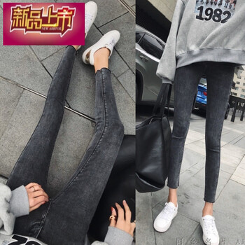 九分牛仔褲，拯救你的少女心