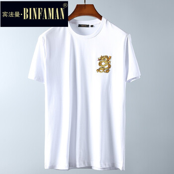 賓法曼（BINFAMAN） 短袖 男士T恤 白色 