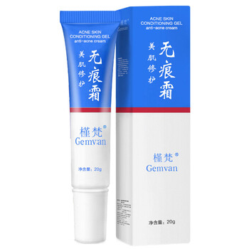 怎么樣,祛痘,無(wú)痕