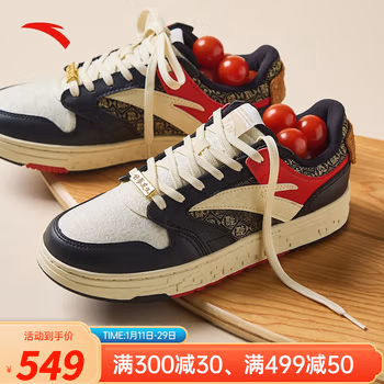 安踏（ANTA）王一博同款街顽丨好事发生系列板鞋2023新年配色情侣 【女款】黑/浅米白/经典红-6 38